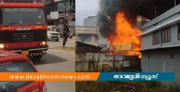തിരുവനന്തപുരത്ത് ഫർണിച്ചർ ഗോഡൗണിൽ വൻ തീപിടിത്തം