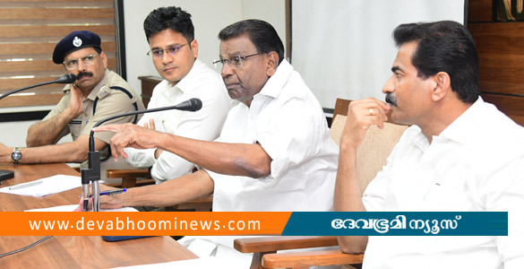 ഓണാഘോഷം; തിരുനക്കര മൈതാനത്ത് 24 മുതല്&zwj; 28 വരെ വൈകുന്നേരം കലാപരിപാടികള്&zwj;