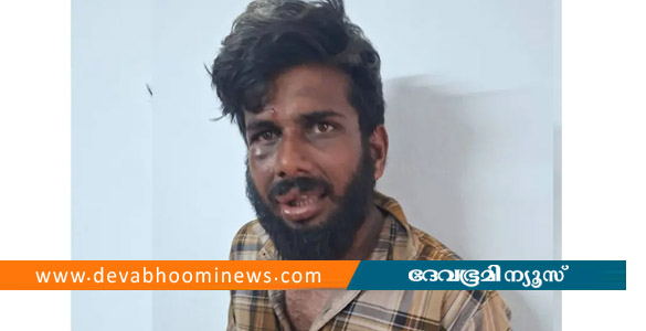 കോഴിക്കോട് ഡ്യൂട്ടിക്കിടെ പോലീസുകാരനുനേരെ ആക്രമണം; പ്രതി പിടിയിൽ