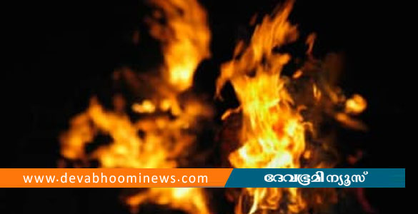 കരിവെള്ളൂരിൽ ഭാര്യയെയും ഭാര്യാമാതാവിനെയും തീകൊളുത്തി കൊല്ലാൻ ശ്രമിച്ച യുവാവ് മരിച്ചു