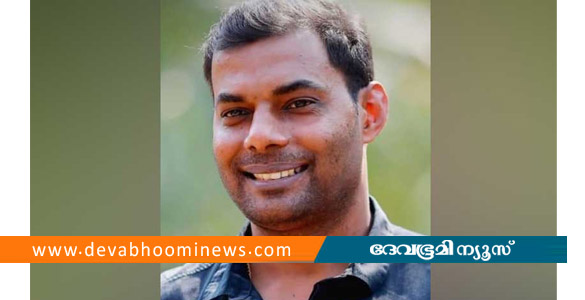 തിയറ്ററിൽ സിനിമ കാണാൻ എത്തിയ പൊലീസുകാരൻ കുഴഞ്ഞുവീണ് മരിച്ചു