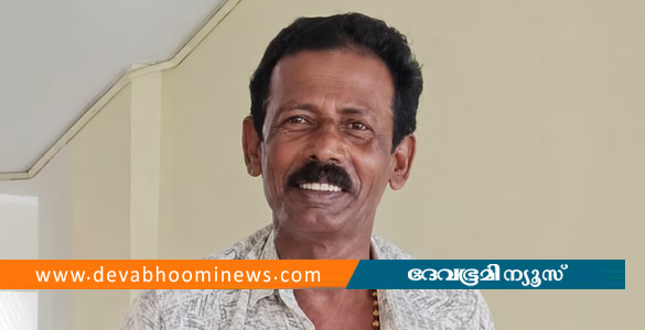 ആലപ്പുഴ മെഡിക്കൽ കോളേജിൽ ഓണാഘോഷത്തിനിടെ ജീവനക്കാരൻ കുഴഞ്ഞുവീണ് മരിച്ചു