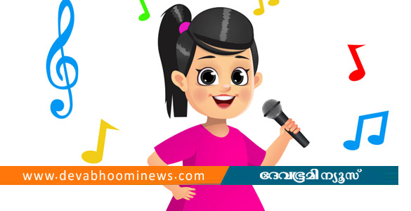 തിരുനക്കര മൈതാനത്ത് ഓണാഘോഷം; ഓഗസ്റ്റ് 26ന് ആർക്കും പാടാം