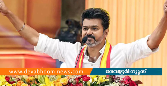 വർഷത്തിൽ 3 സൗജന്യ എല്&zwj;പിജി ഗ്യാസ് സിലിണ്ടറുകൾ; പ്രഖ്യാപിച്ച് വിജയ് സർക്കാർ