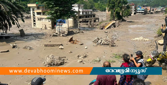 നേപ്പാളില്&zwj; വ്യാപകനാശം വിതച്ച് മിന്നല്&zwj; പ്രളയം; എട്ട് മരണം
