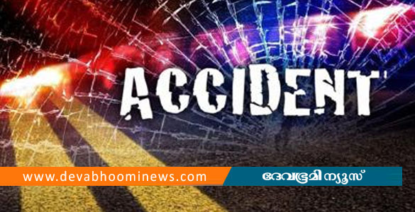 കാർ ഇടിച്ച് കാല്&zwj;നട യാത്രക്കാരനായ കോളജ് വിദ്യാർഥി മരിച്ചു; ഒരാള്&zwj;ക്ക് പരിക്ക്