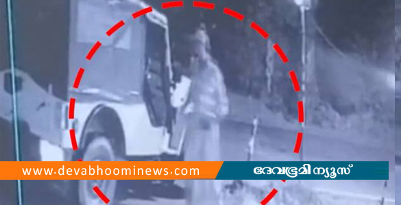 താക്കോൽ ഊരാൻ ശ്രമിക്കുന്നതിനിടെ ജീപ്പ് താഴ്ച്ചയിലേക്ക് മറിഞ്ഞു; യുവാവിന് ദാരുണാന്ത്യം