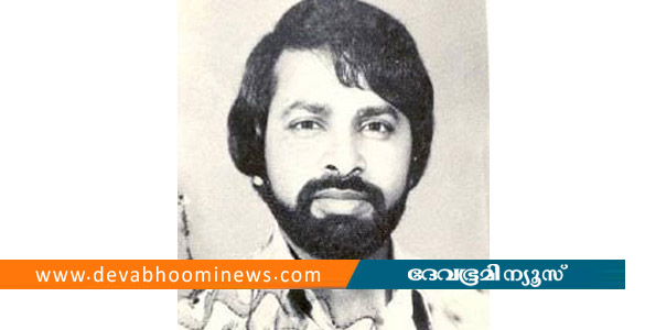 സുകുമാര കുറുപ്പ് ഹൃദ്രോഗത്തെ തുടര്&zwj;ന്ന് മരിച്ചിരിക്കാം;  കേസ് അവസാനിപ്പിക്കാൻ അന്വേഷണസംഘം