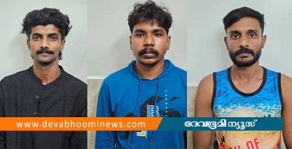 കോയമ്പത്തൂരിൽ 10 കോടിയുടെ ലഹരിമരുന്നുമായി 3 മലയാളികൾ പിടിയിൽ
