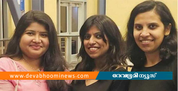 യു എസില്&zwj; രണ്ട് മലയാളി യുവതികള്&zwj; കൊല്ലപ്പെട്ടു; ഒപ്പം താമസിച്ചിരുന്ന മറ്റൊരു യുവതി പിടിയിൽ