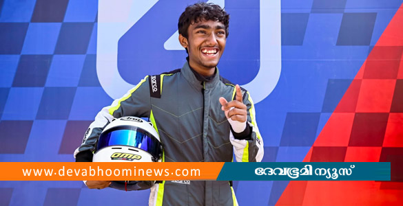 അയാമി സീരീസ് ഇന്ത്യ 2026ൽ നേട്ടം കൊയ്ത് തൃശൂർ സ്വദേശി വിശ്വജിത്