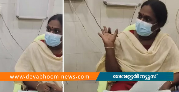 കൊട്ടാരക്കര സർക്കാർ ആശുപത്രിയിൽ രോഗിയോട് മോശമായി പെരുമാറി: ഡോക്ടർക്ക് നിർബന്ധിത അവധി