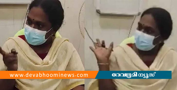 രോഗിയോട് മോശമായി പെരുമാറിയ സംഭവം; ഡോ. രേഖ കൃഷ്ണന് സ്ഥലംമാറ്റം