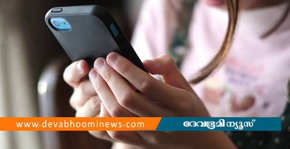 സഹപാഠികളുടെയും അധ്യാപകരുടെയും ചിത്രങ്ങൾ മോർഫ് ചെയ്ത് പ്രചരിപ്പിച്ചു; ബിബിഎ വിദ്യാർഥിക്കെതിരെ കേസ്