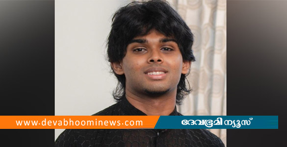 മീൻവല്ലം വെള്ളച്ചാട്ടത്തില്&zwj; ഒഴുക്കിൽപ്പെട്ട് വിദ്യാർഥിക്ക് ദാരുണാന്ത്യം