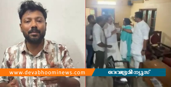 രമ്യ ഹരിദാസ് എന്&zwj;റെ കയ്യില്&zwj; പിടിച്ചു, എന്നിട്ട് വിടെടാ എന്ന് പറഞ്ഞ് ബഹളം വെച്ചു- സജിത്ത് മുട്ടപ്പലം