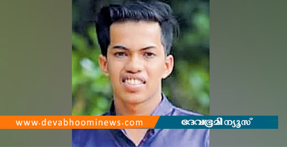 റാണിപുരം വിനോദസഞ്ചാര കേന്ദ്രത്തിലെ സിപ്&zwnj;ലൈനിൽ നിന്നു വീണ് ഓപ്പറേറ്റർക്ക് ദാരുണാന്ത്യം