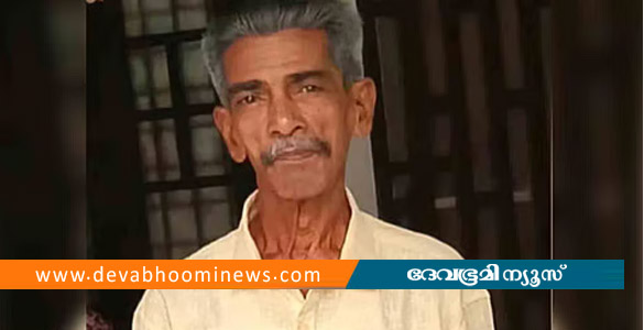 കരുവാറ്റ വയോധികന്റെ കൊലപാതകം; പ്രതികളായ മൂന്ന് ആണ്&zwj;കുട്ടികളെ കസ്റ്റഡിയില്&zwj; വിട്ടു
