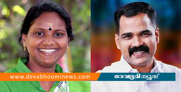 പാർട്ടി നിർദേശം തള്ളിയ രമ്യ ഹരിദാസിന്&zwj;റെ നീക്കത്തിൽ കെപിസിസിക്ക് കടുത്ത അതൃപ്തി