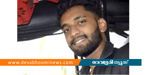 ആനക്കുളത്ത് ലഹരിക്കടിമയായ മകനെ അടിച്ചുകൊന്ന ശേഷം പിതാവ് വിഷം കഴിച്ചു