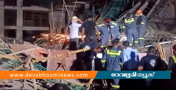 ഗുജറാത്തില്&zwj; നിർമാണത്തിലിരുന്ന കെട്ടിടം തകർന്നു വീണു; കുടുങ്ങിക്കിടന്ന തൊഴിലാളികളെ രക്ഷപ്പെടുത്തി