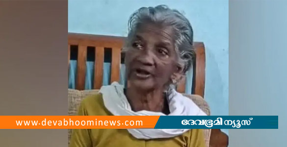 ചിറ്റാർ വനത്തിൽ കാണതായ വയോധികയുടെ മൃതദേഹം കണ്ടെത്തി
