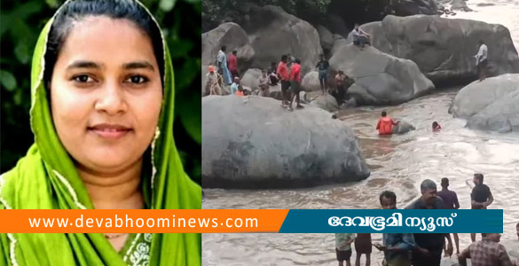 ഇരുവഴിഞ്ഞിപ്പുഴയിൽ മലവെള്ളപ്പാച്ചിൽ; ഒഴുക്കിൽപ്പെട്ട യുവതിയുടെ മൃതദേഹം കണ്ടെത്തി