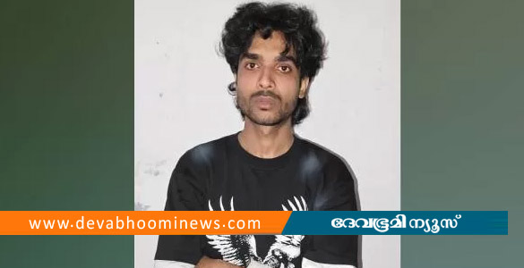 കോഴിക്കോട് 23 ഗ്രാം ഹാഷിഷ് ഓയിലുമായി യുവാവ് പിടിയിൽ