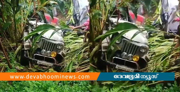 രാജകുമാരിയിൽ ജീപ്പ് നിയന്ത്രണം നഷ്ട്ടപ്പെട്ട്&zwnj; താഴ്ചയിലേക്ക് മറിഞ്ഞു; ഒരാളുടെ നില ഗുരുതരം