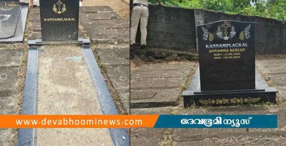 പത്തനംതിട്ട പള്ളി സെമിത്തേരികളിലെ ഗ്രാനൈറ്റ് മോഷണം: മൂന്ന് പേർ പിടിയിൽ