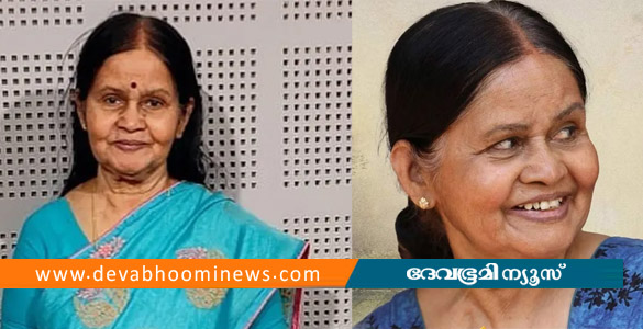 ചലച്ചിത്ര - നാടക നടി സാവിത്രി ശ്രീധരൻ അന്തരിച്ചു