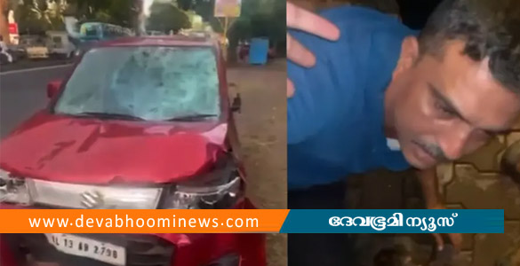 കണ്ണൂരിൽ മദ്യലഹരിയിൽ പൊലീസുകാരൻ ഓടിച്ച കാർ ഇടിച്ച് മൂന്നു പേർക്ക് പരിക്ക്