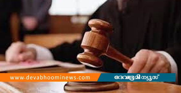 മുട്ടിൽ മരം മുറി കേസ്; വനംവകുപ്പ് വീണ്ടും കുറ്റപത്രം സമർപ്പിച്ചു