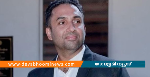 ഫിസിയോ തെറാപ്പിക്കിടെ യുവതിയോട് അപമര്യാദയായി പെരുമാറി; പ്രതി പിടിയില്&zwj;