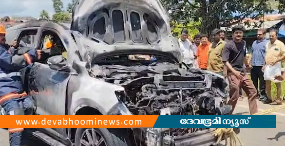 ചാലക്കുടിയിൽ വാഹനങ്ങൾ കൂട്ടിയിടിച്ച് കാറിന് തീപിടിച്ചു