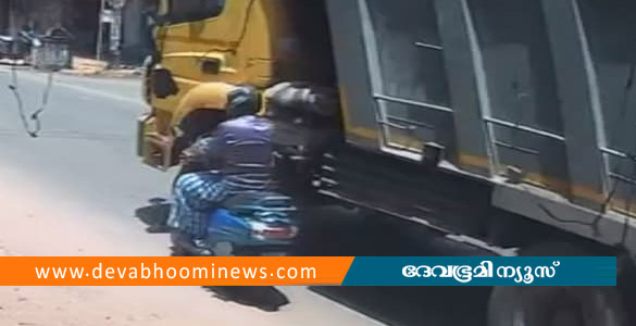 മരിയനാട് ടിപ്പർ തട്ടി സ്കൂട്ടർ യാത്രികന് ദാരുണാന്ത്യം