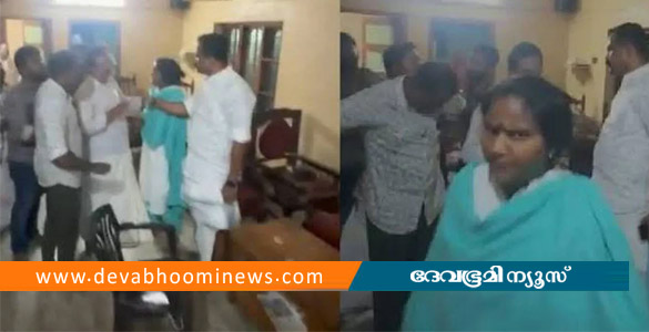 കൈയാങ്കളി വിവാദം തിരിച്ചടിയായി; ചിറയിൻകീഴിൽ എൽഡിഎഫിന് അട്ടിമറി വിജയം