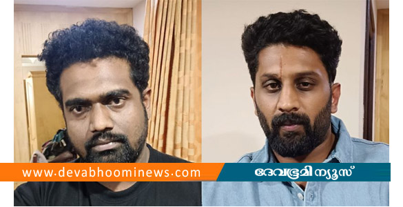 മട്ടന്നൂരില്&zwj; എംഡിഎംഎയുമായി രണ്ട് ഡോക്ടര്&zwj;മാര്&zwj; പിടിയില്&zwj;