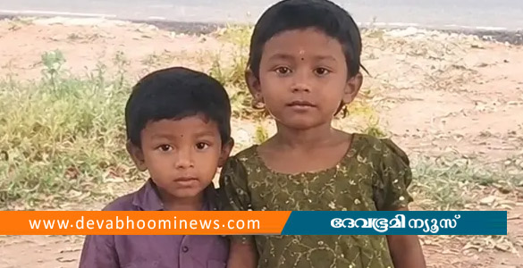 കൊഴിഞ്ഞാമ്പാറയിലെ കുട്ടികളുടെ മരണം കൊലപാതകം; അമ്മ  കുറ്റം സമ്മതിച്ചു
