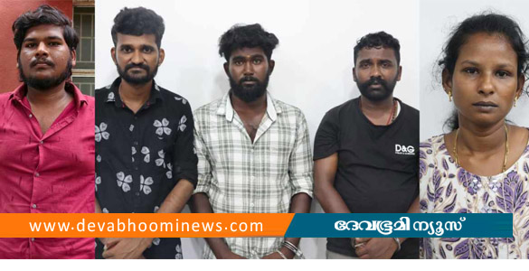 ആൺസുഹൃത്തിന്റെ ഭാര്യയുടെ ക്വട്ടേഷൻ: തൃശൂരില്&zwj; യുവതിയെ തട്ടിക്കൊണ്ടുപോയി കൂട്ടബലാത്സംഗം ചെയ്തു