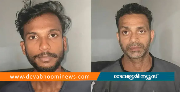 കുറ്റിപ്പുറത്ത് എംഡിഎംഎയുമായി 2 പേര്&zwj; പിടിയില്&zwj;