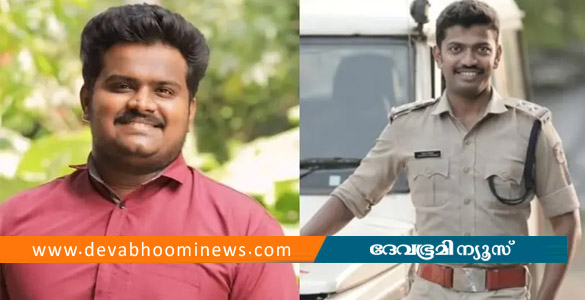 പാർട്ടി ഓഫീസിൽ കയറി നിന്നെ എടുക്കും; എസ്എഫ്ഐ ജില്ലാ സെക്രട്ടറിയെ ഭീഷണിപ്പെടുത്തി എസ്ഐ ​ഗോകുൽ