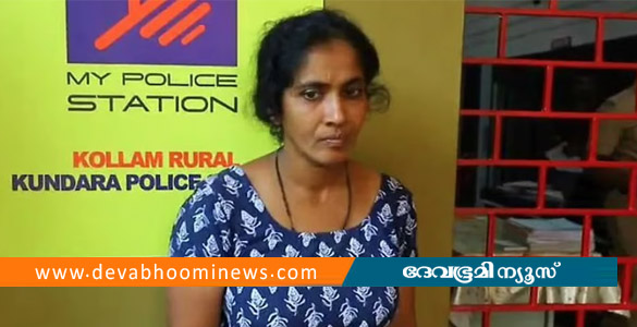 കൊല്ലത്ത് ഗൃഹനാഥന്&zwj; കുഴഞ്ഞുവീണ് മരിച്ചതല്ല; കഴുത്തിൽ ബെൽറ്റ് മുറുക്കി കൊന്നതാണെന്ന് ഭാര്യ