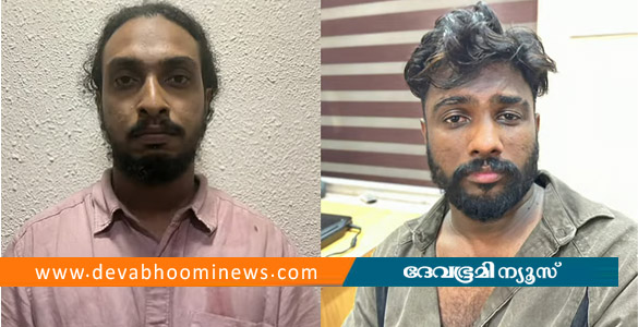 കളമശേരിയിൽ ജോലി വാഗ്ദാനം ചെയ്ത് യുവതിയെ വിളിച്ചു വരുത്തി കൂട്ടബലാത്സംഗം ചെയ്തു