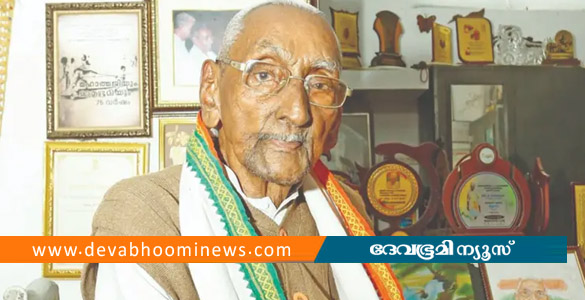 സ്വാതന്ത്ര്യ സമര സേനാനി സോഷ്യോ വാസു അന്തരിച്ചു