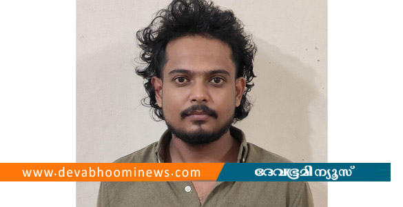 ആലപ്പുഴയിൽ 5.298 ഗ്രാം എംഡിഎംഎയുമായി യുവാവ് പിടിയിൽ