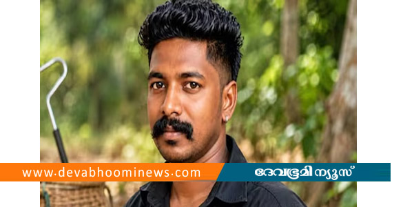തിരുവനന്തപുരത്ത് പാമ്പ് പിടുത്തക്കാരൻ പാമ്പുകടിയേറ്റ് മരിച്ചു