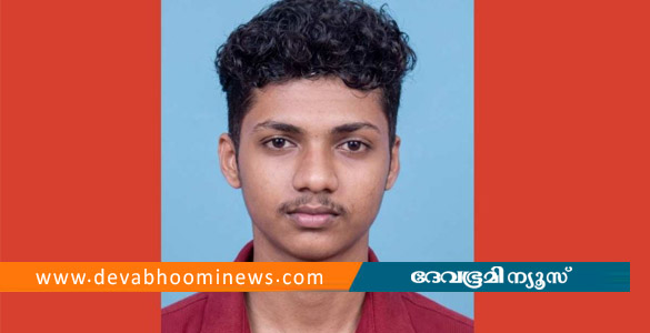 കോതമംഗലത്ത് കോളജ് ഹോസ്റ്റല്&zwj; കെട്ടിടത്തിന് മുകളില്&zwj; നിന്ന് ചാടി വിദ്യാര്&zwj;ഥി ജീവനൊടുക്കി