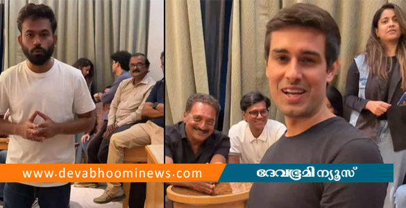 യൂട്യൂബർ ധ്രുവ് റാഠിയെ കസ്റ്റഡിയിലെടുത്ത് ഡൽഹി പൊലീസ്