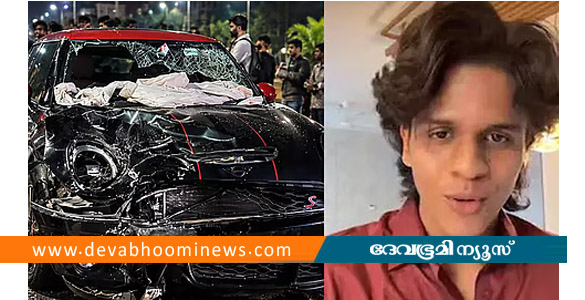 നെടുമ്പാശേരി അപകടം; പ്രതിക്ക് മദ്യം നൽകിയ മൂന്ന് ബാറുകൾക്കെതിരെ കേസ്
